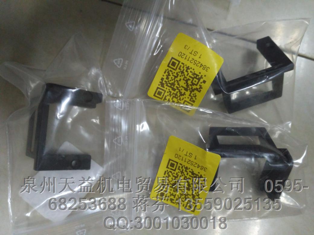 REXROTH 3842521120.JPG REXROTH 3842521120.JPG