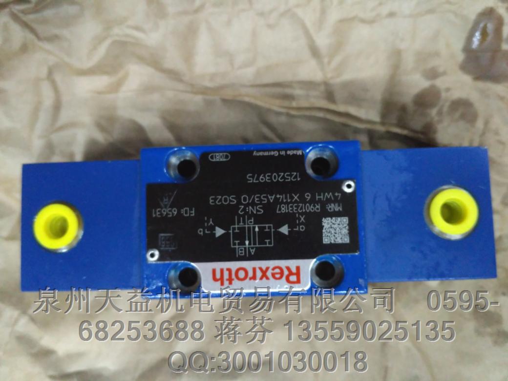 R901233187.JPG R901233187.JPG