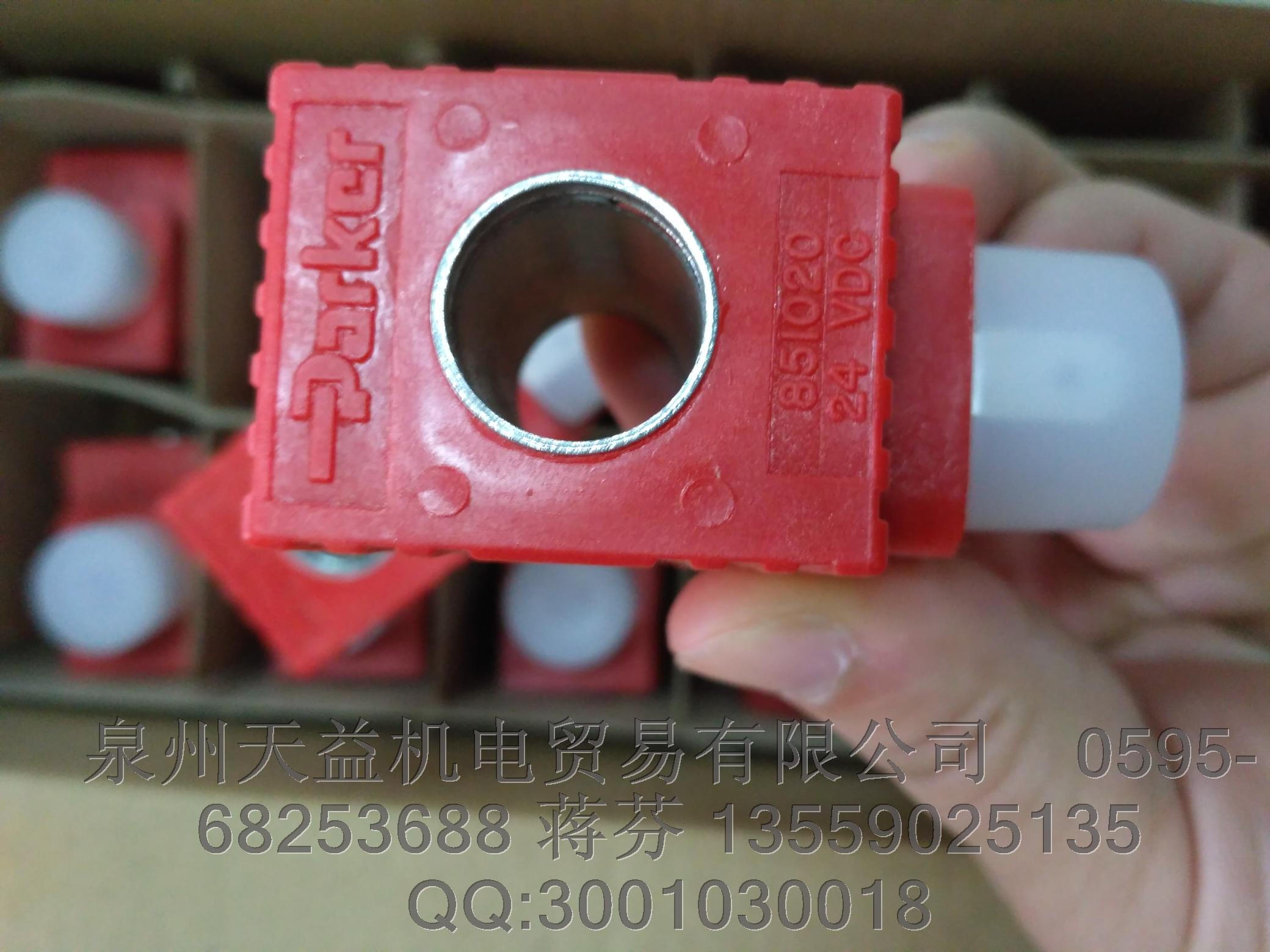 parker 851020 24vdc.JPG parker 851020 24vdc.JPG