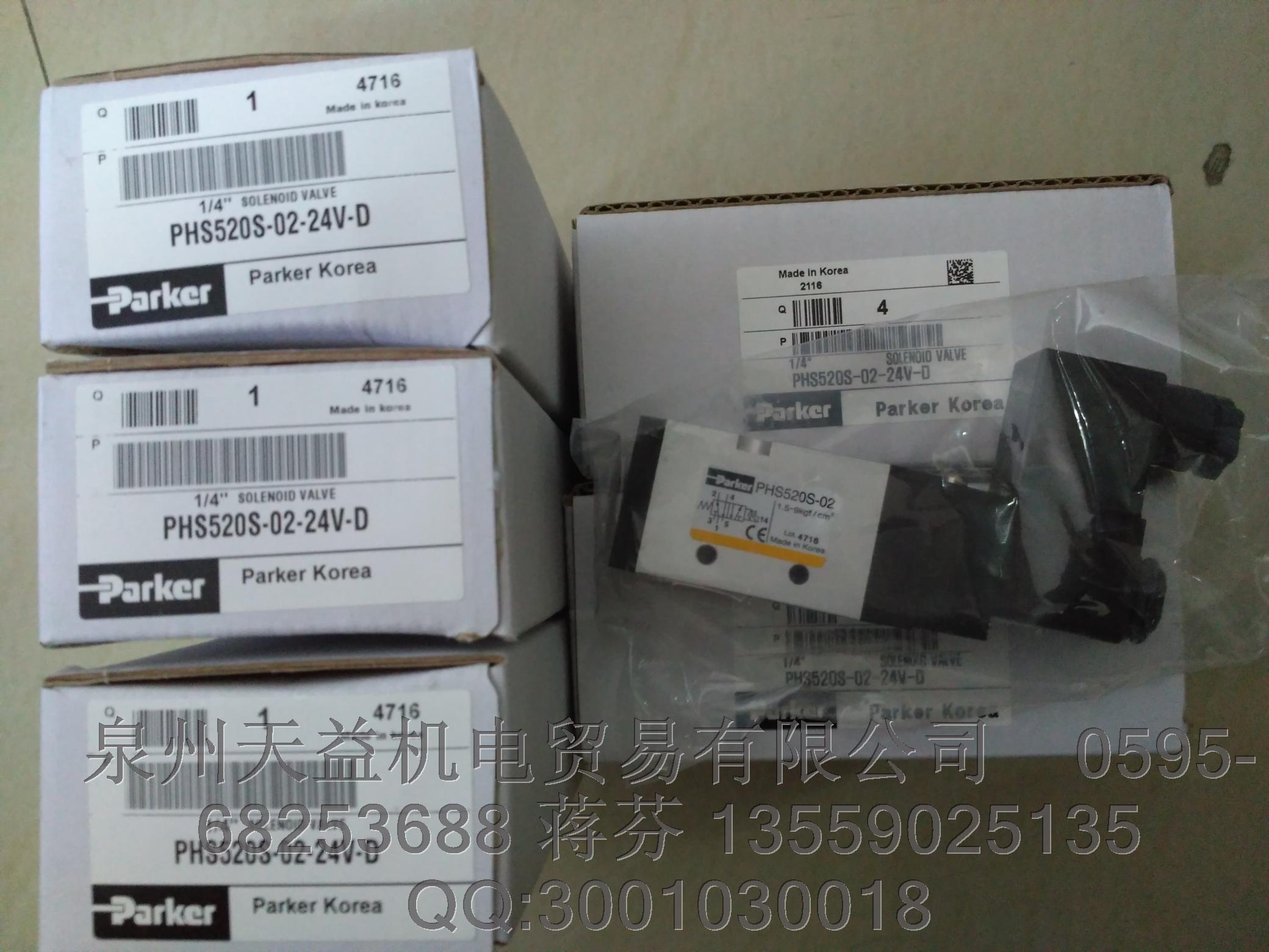 PARKER PHS520S-02-24V-D.JPG PARKER PHS520S-02-24V-D.JPG