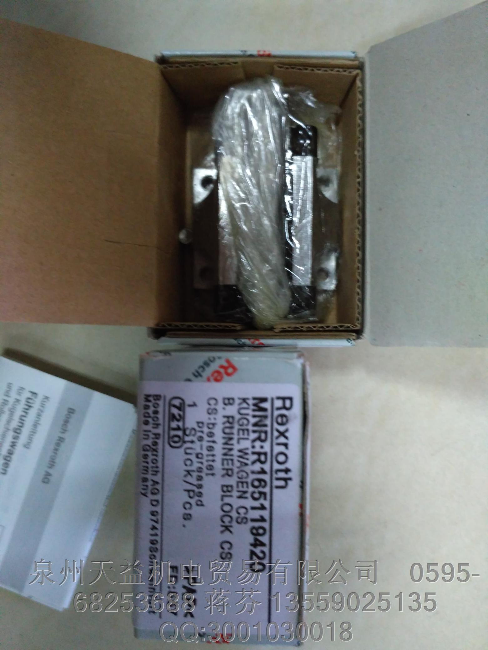 r165119420.JPG r165119420.JPG