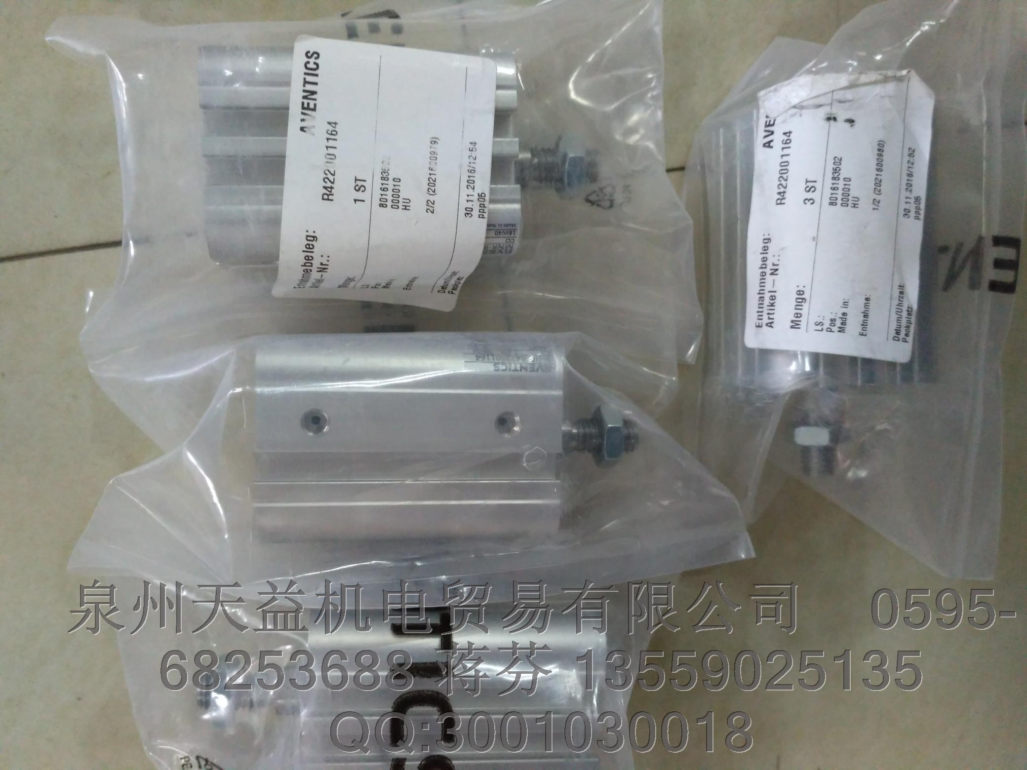 AVENTICS R422001164.JPG AVENTICS R422001164.JPG