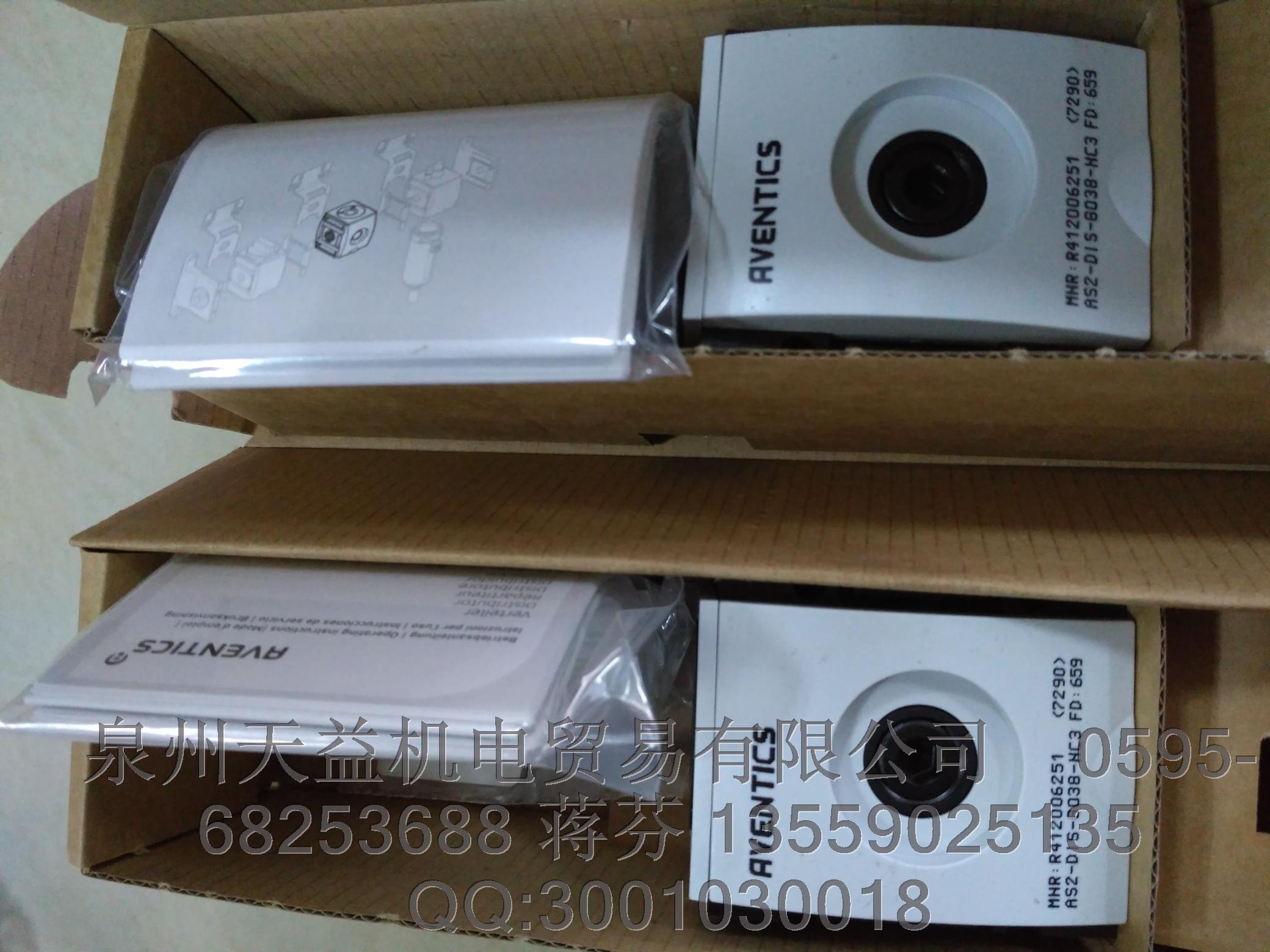 AVENTICS R412006251.JPG AVENTICS R412006251.JPG