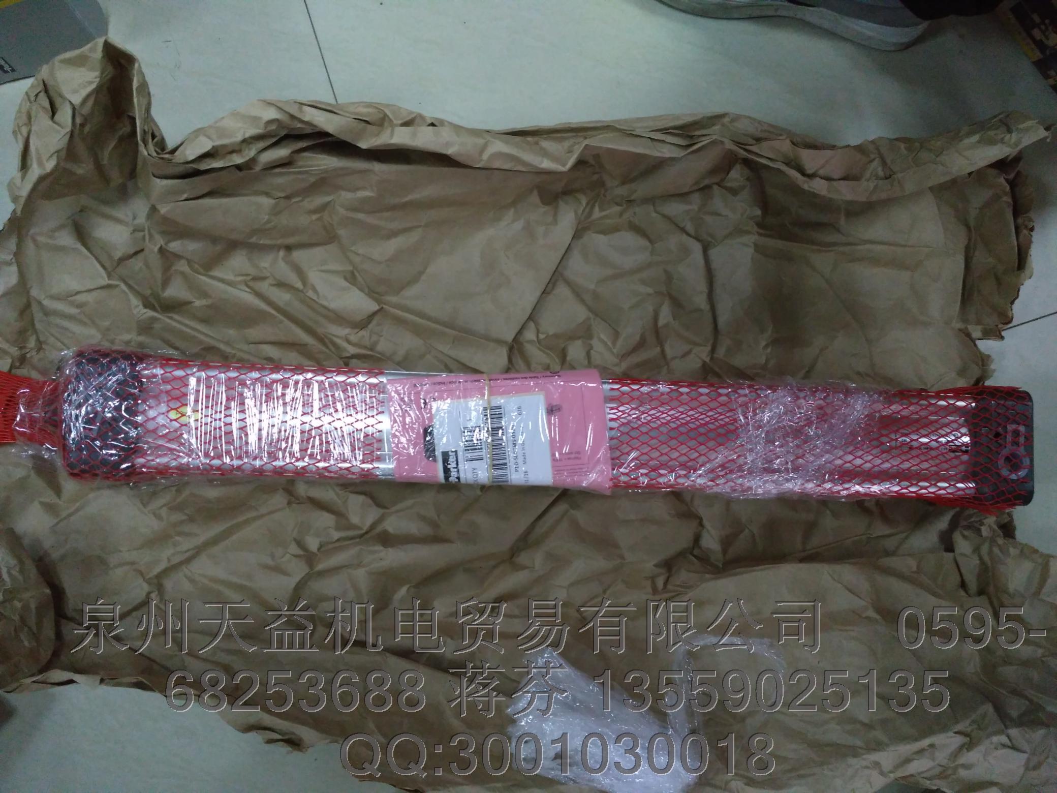 PARKER P1D-SO63MS-0520.JPG PARKER P1D-SO63MS-0520.JPG