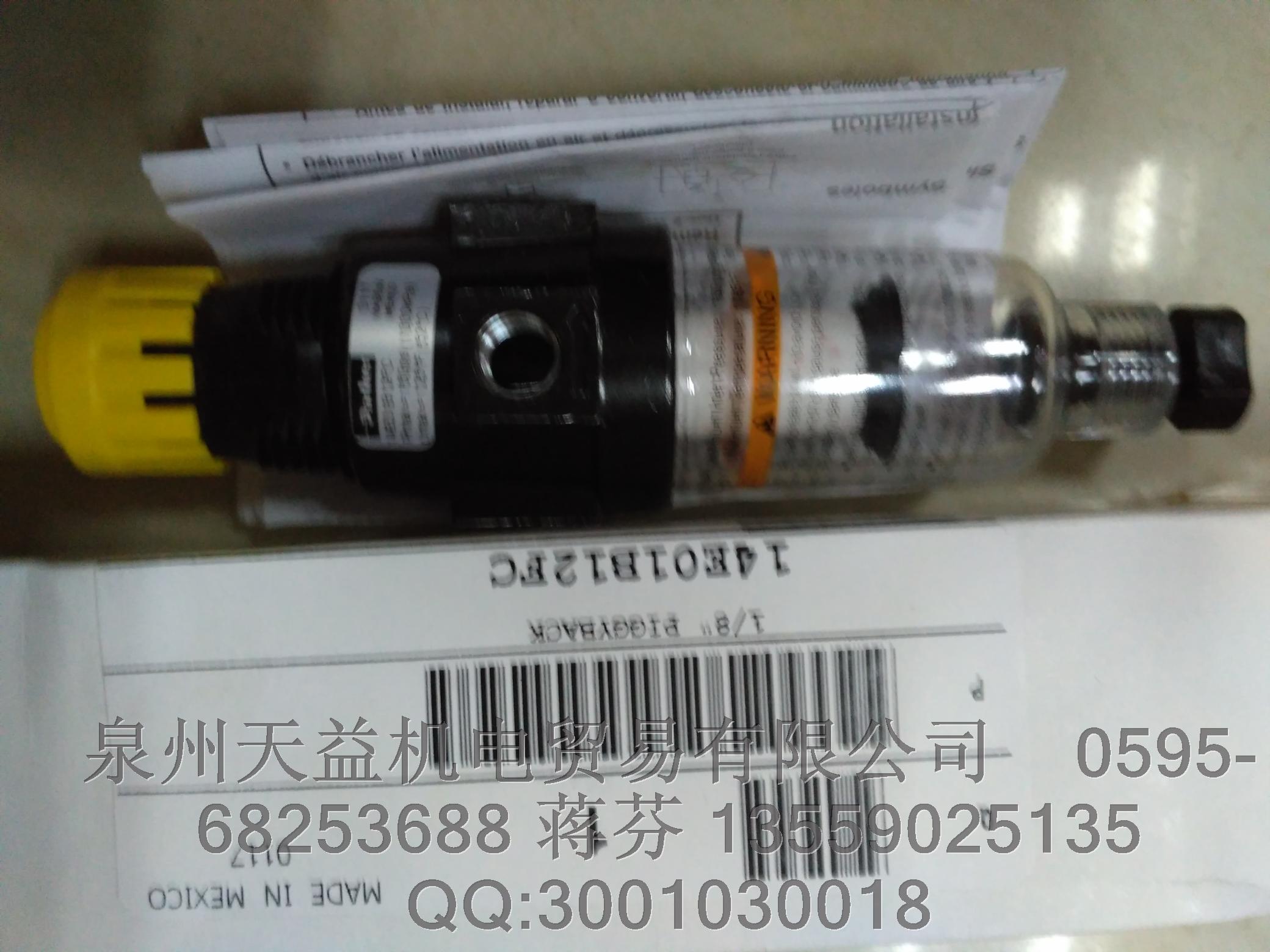 PARKER 14E01B12FC.JPG PARKER 14E01B12FC.JPG