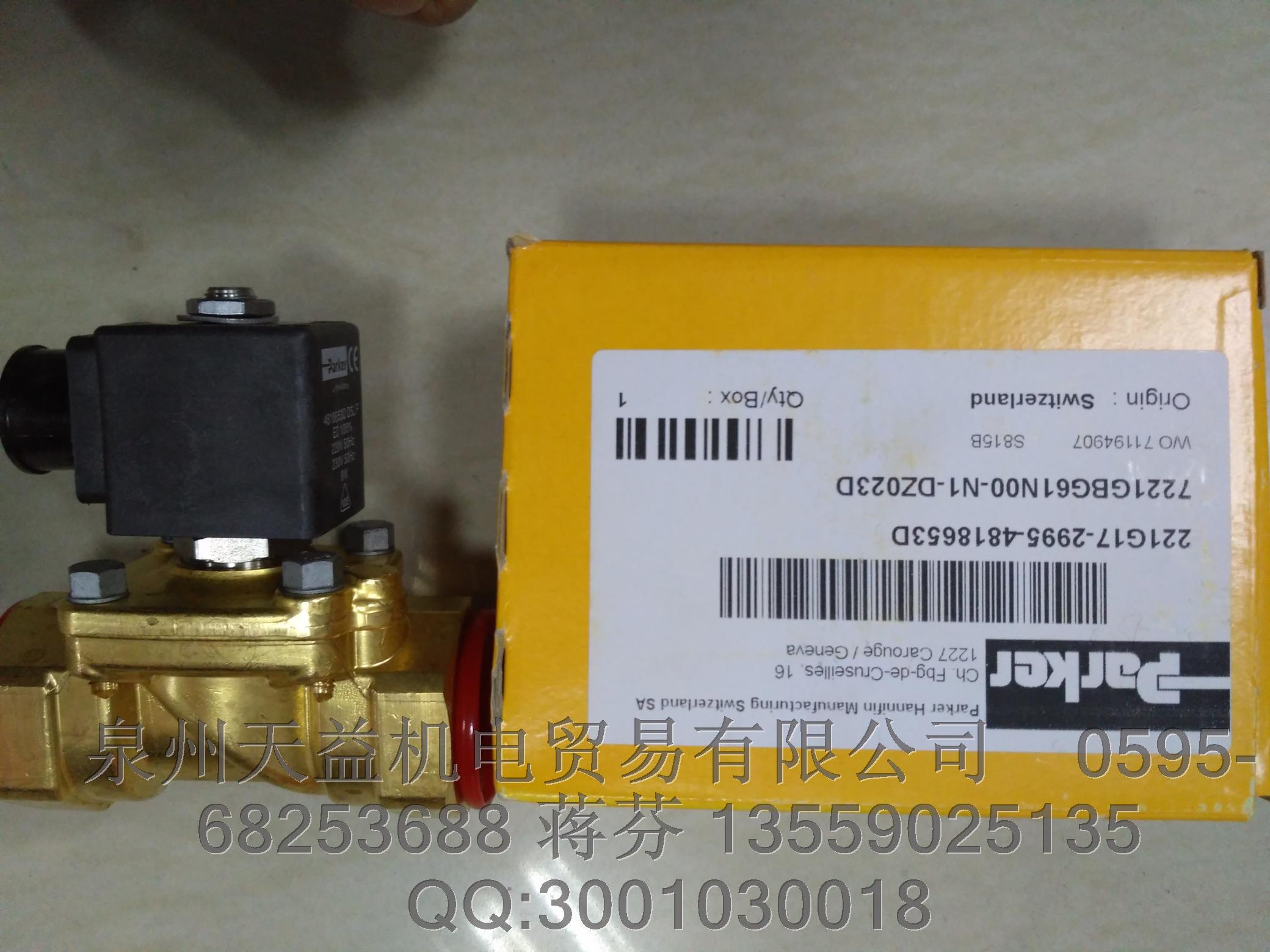 PARKER 221G17-2995-4818653D.JPG PARKER 221G17-2995-4818653D.JPG