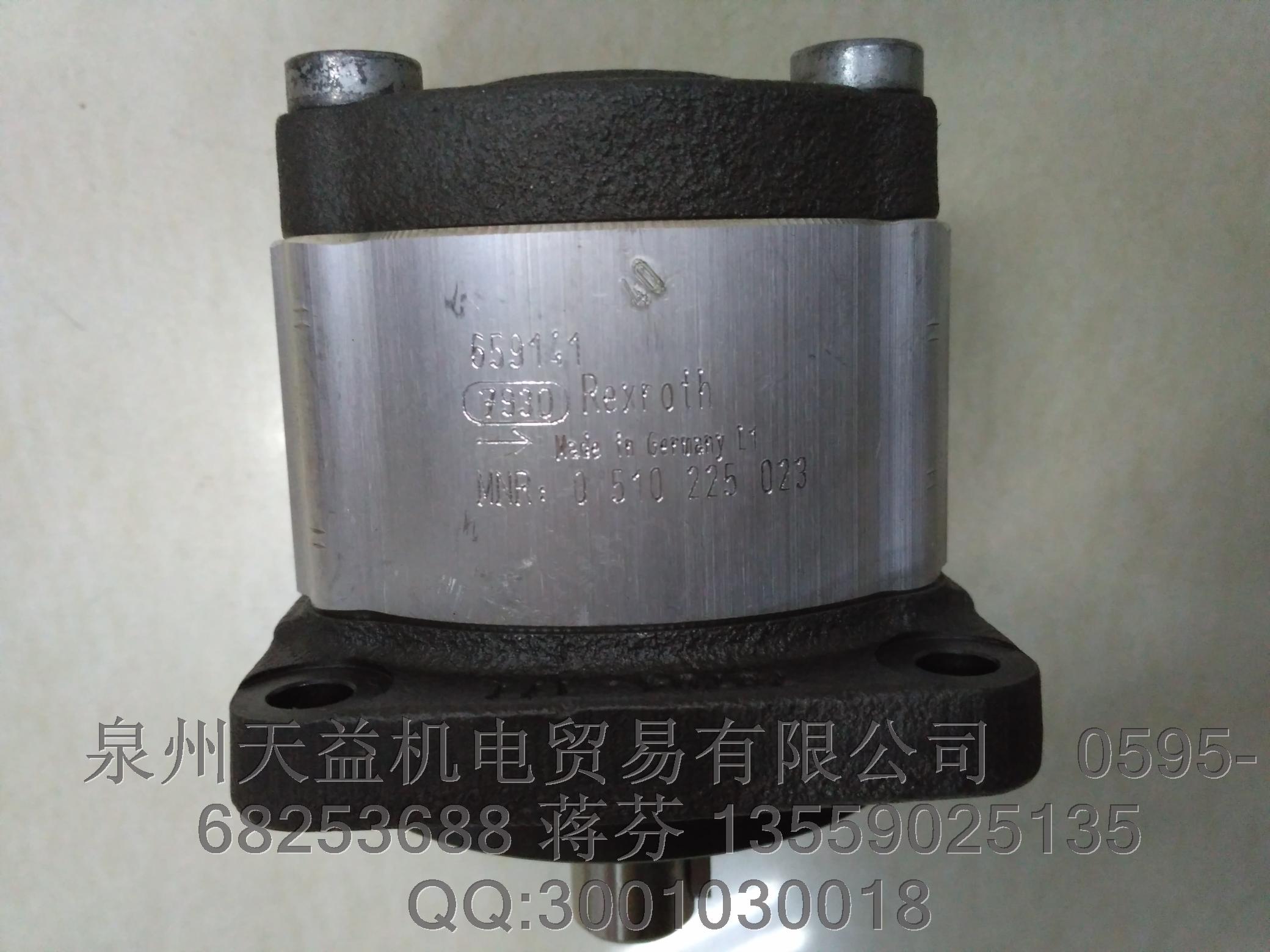 REXROTH 0510225023.JPG REXROTH 0510225023.JPG