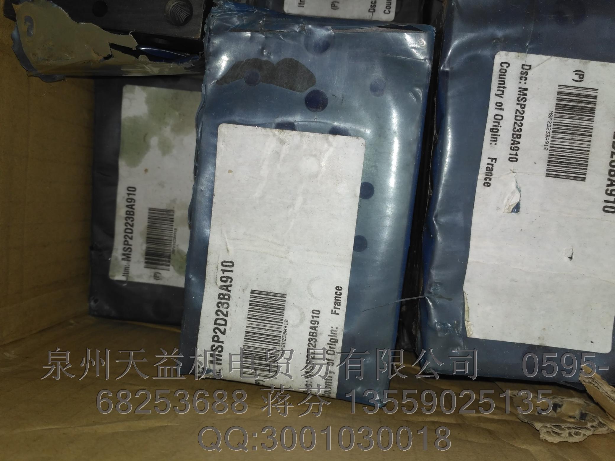 派克 MSP2D23BA910.JPG 派克 MSP2D23BA910.JPG