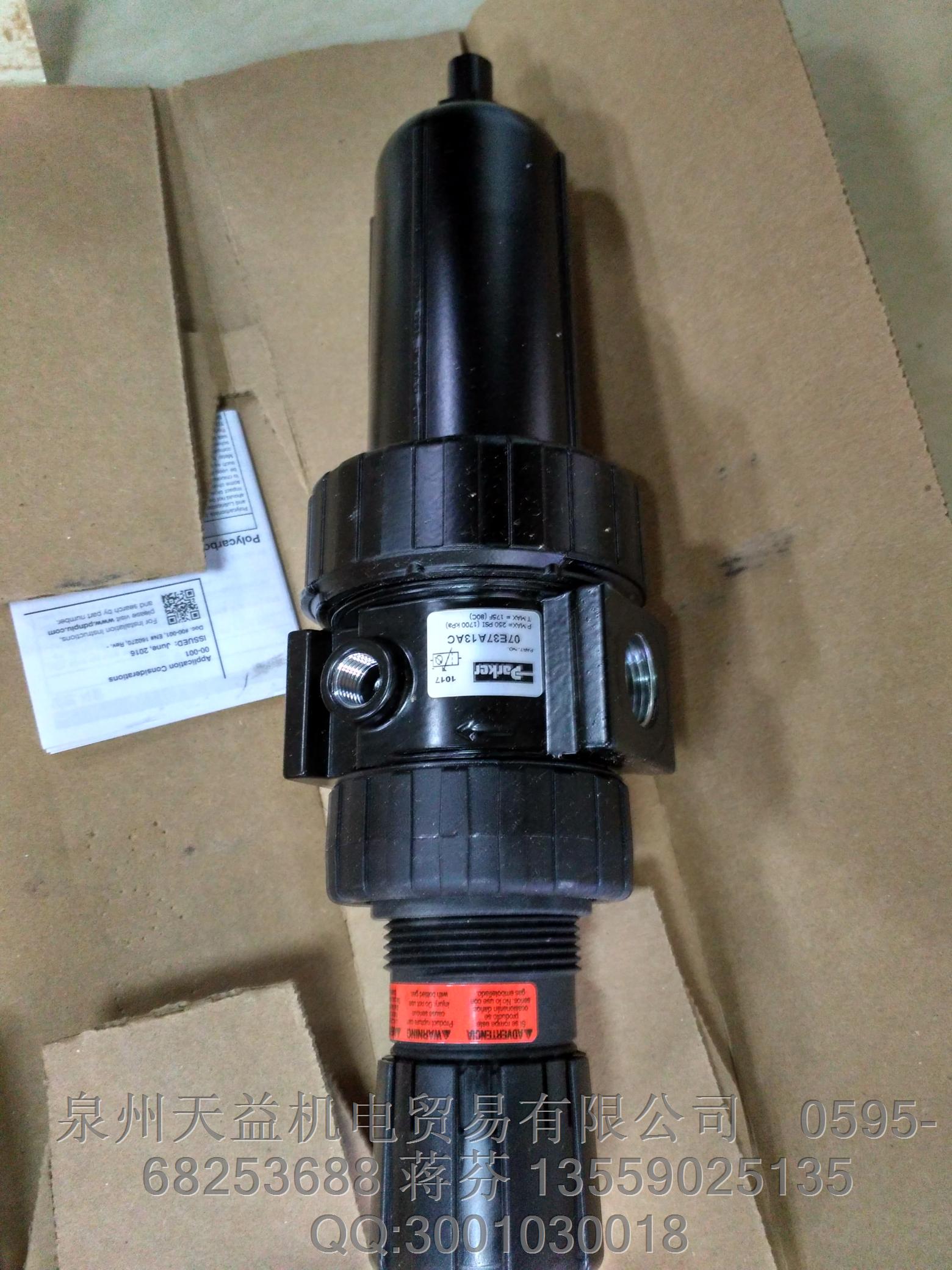 parker 07E37A13AC.JPG parker 07E37A13AC.JPG