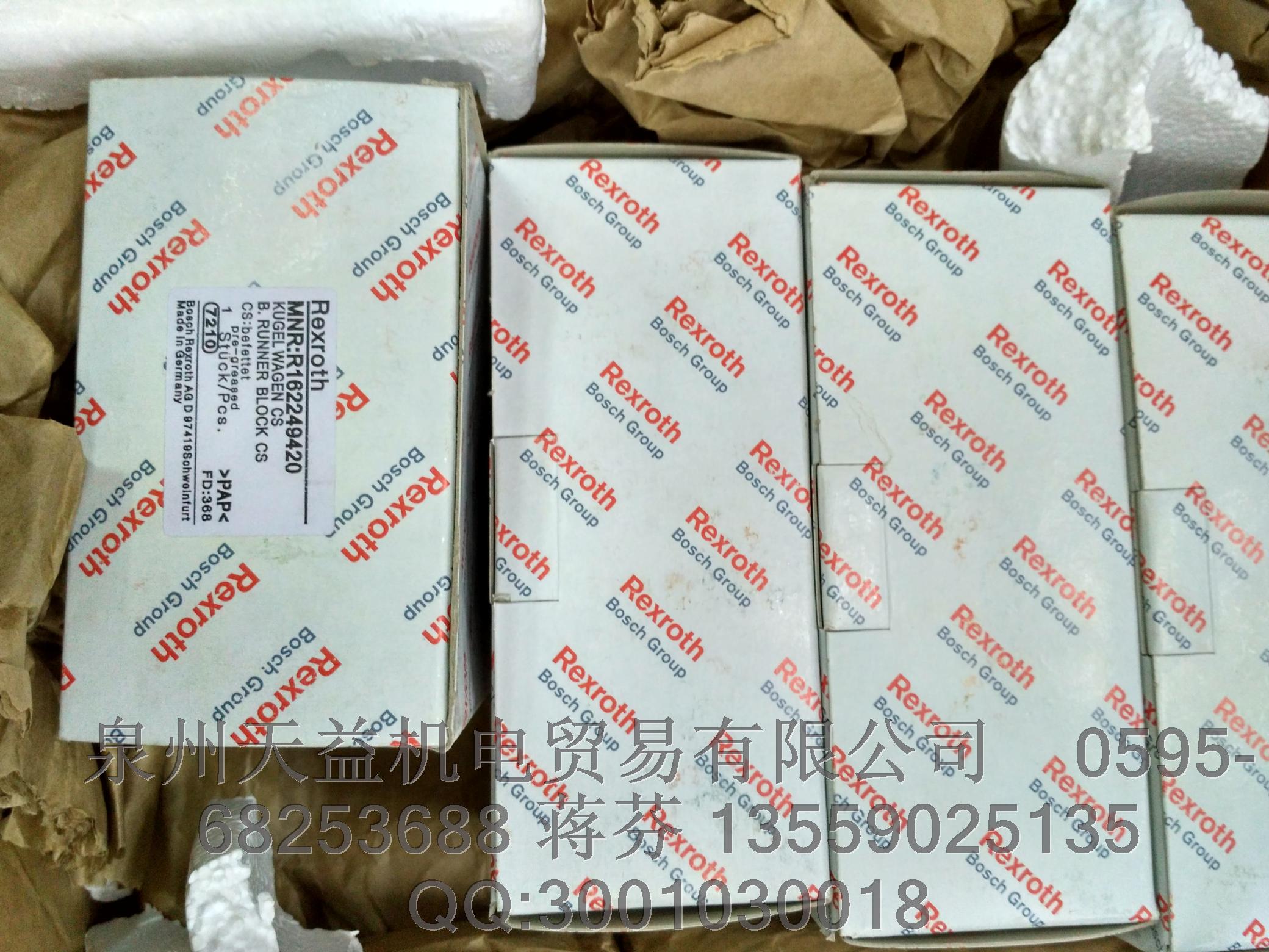 R162249420.JPG R162249420.JPG