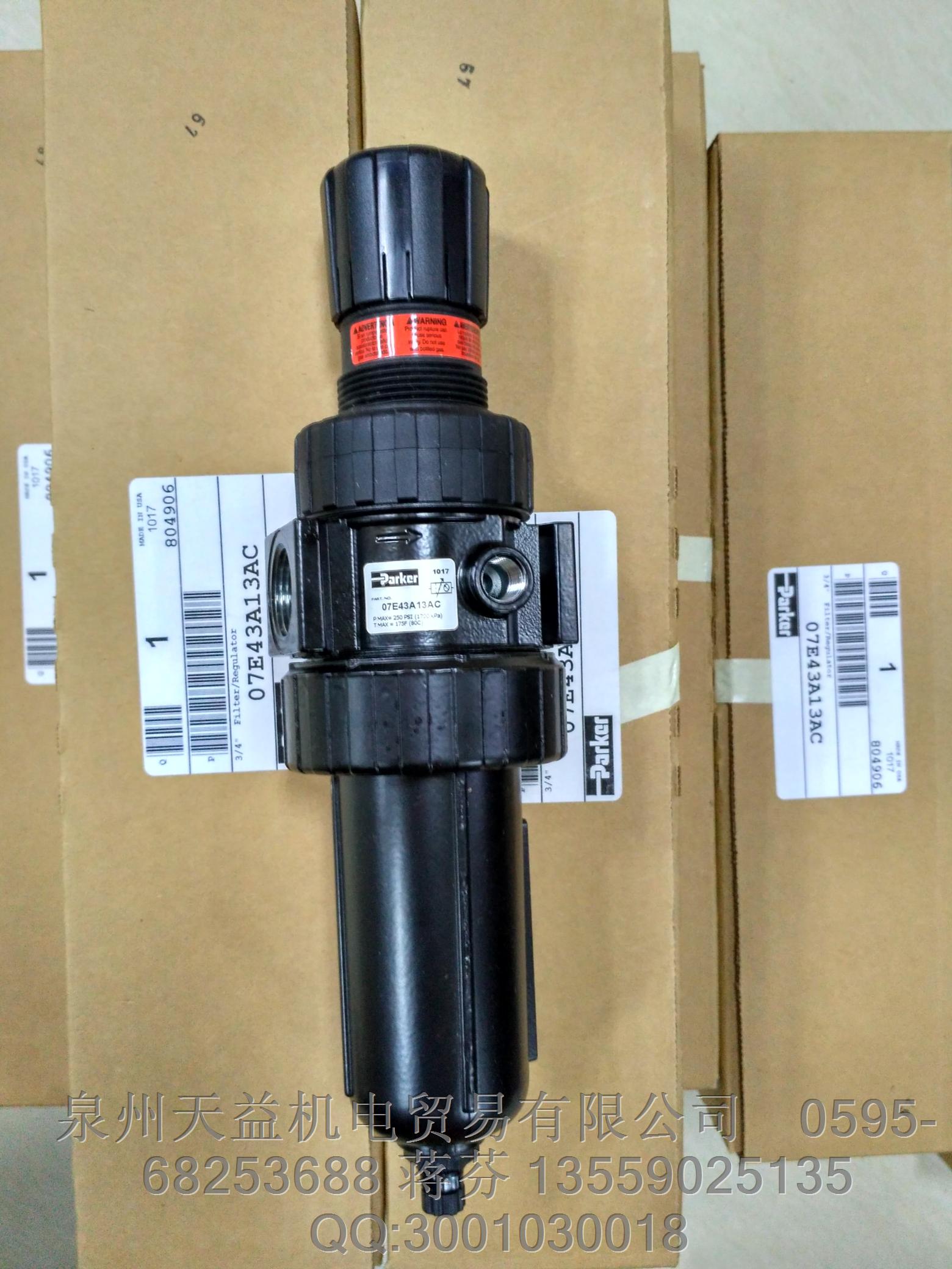 PARKER 07E43A13AC.JPG PARKER 07E43A13AC.JPG