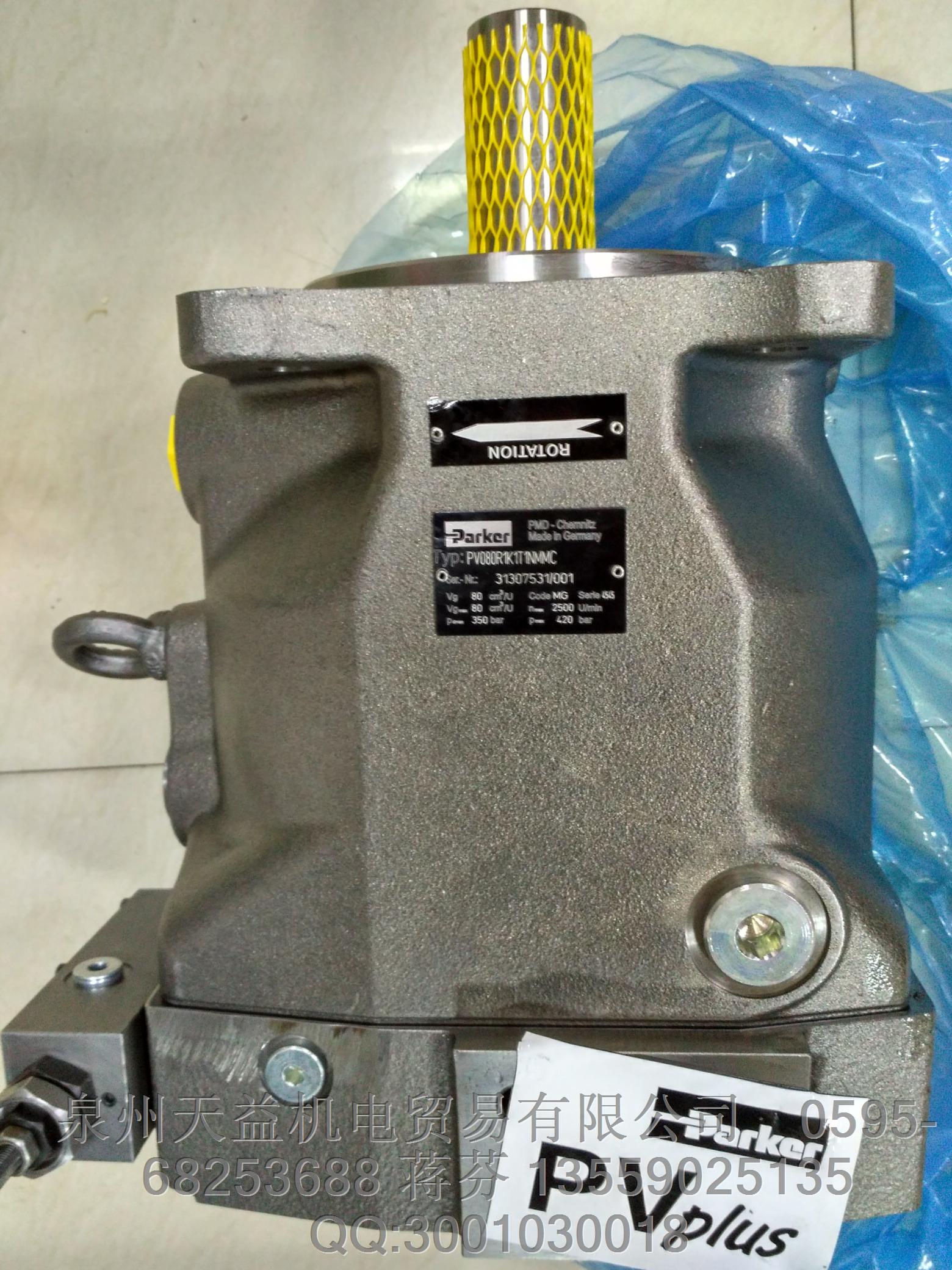 parker PV080R1K1T1NMMC.JPG parker PV080R1K1T1NMMC.JPG