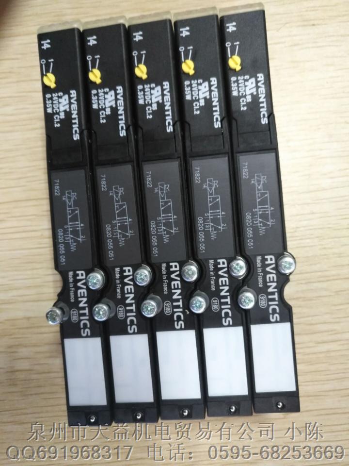 0820055051.JPG 0820055051.JPG