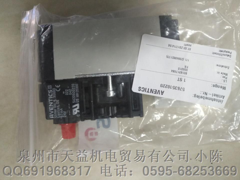 5763510220.JPG 5763510220.JPG