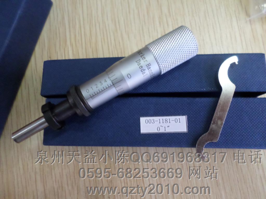 003-1181-01.JPG 003-1181-01.JPG