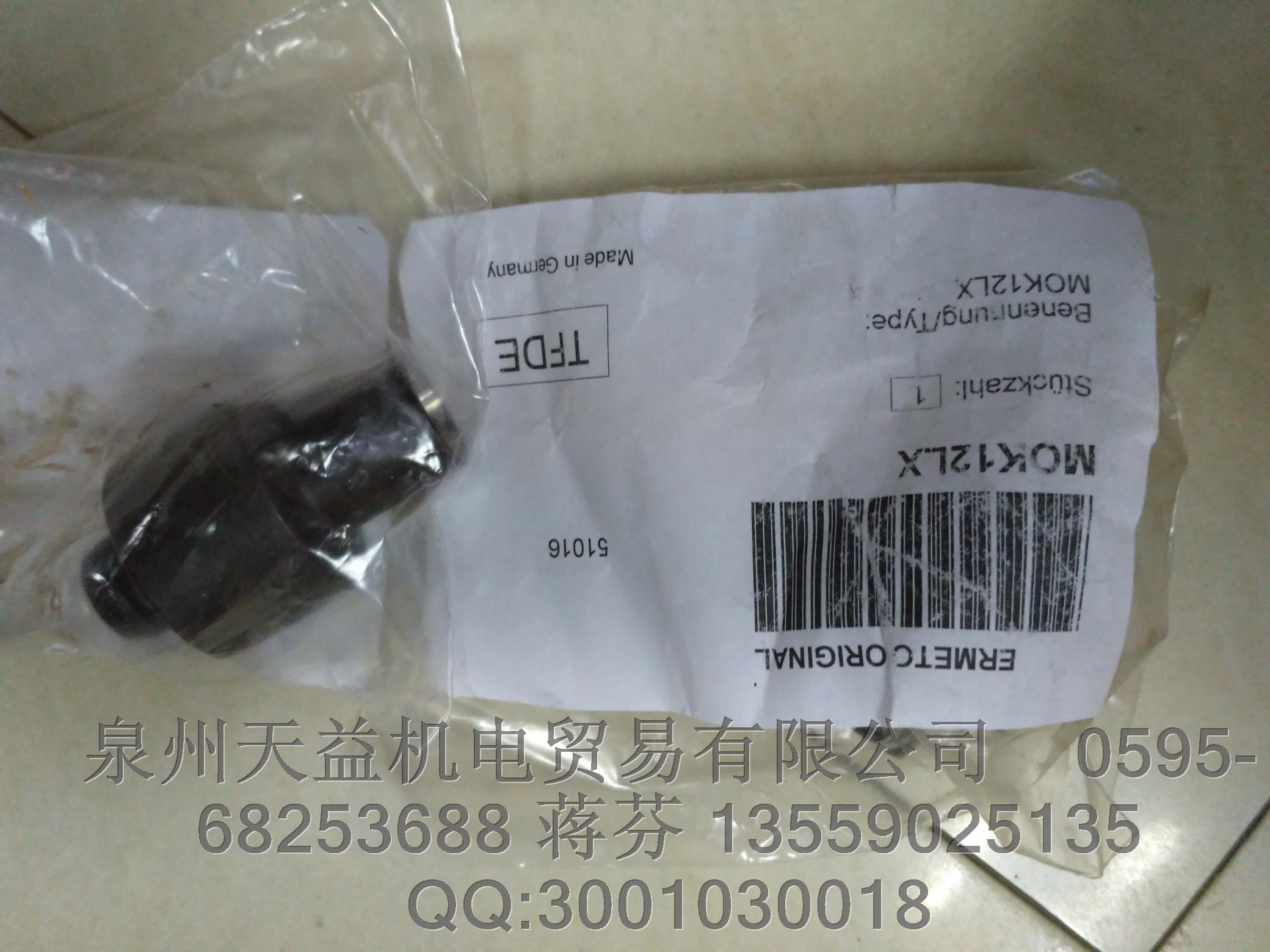 parker MOK12LX.JPG parker MOK12LX.JPG