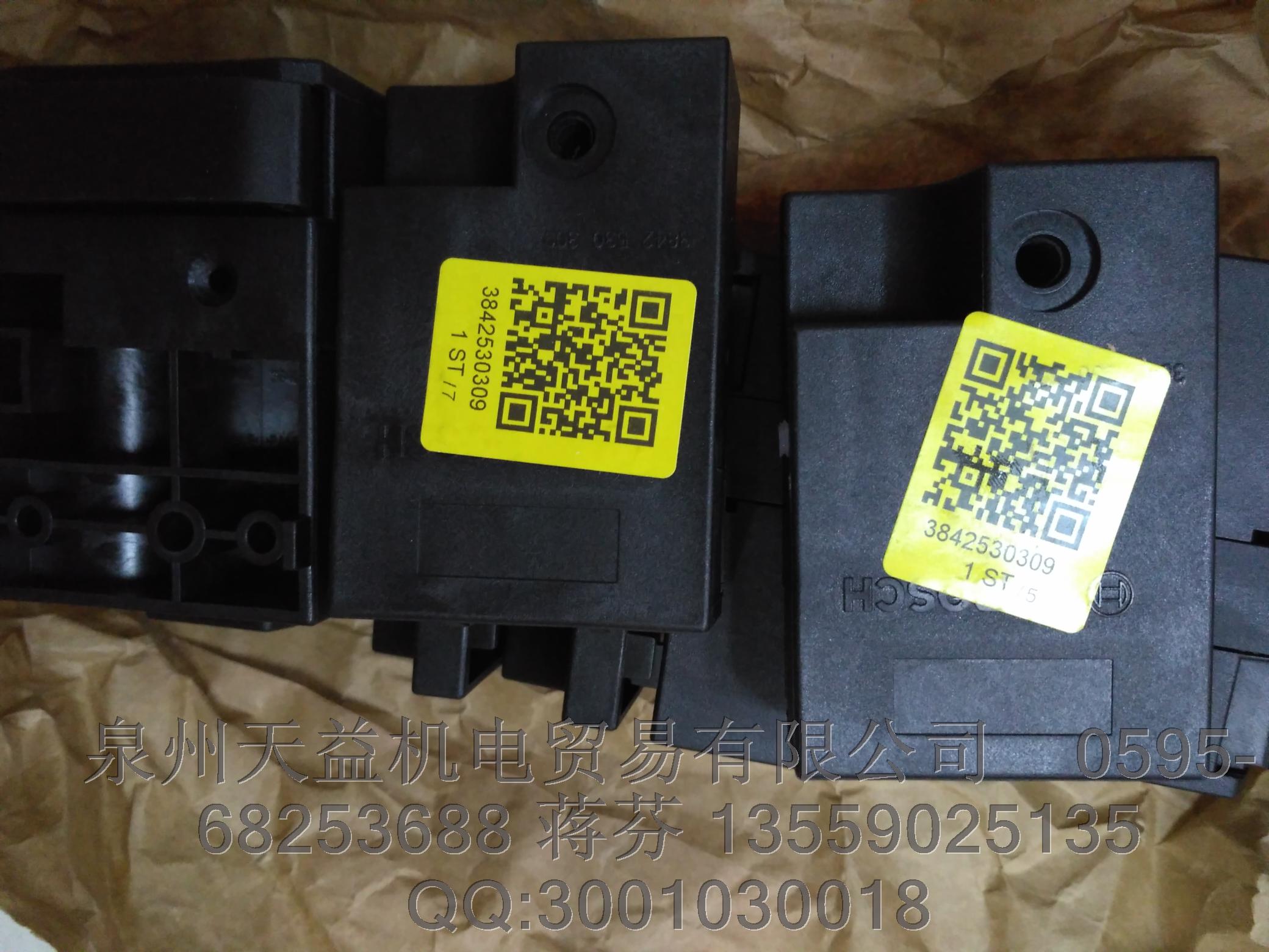 3842530309.JPG 3842530309.JPG