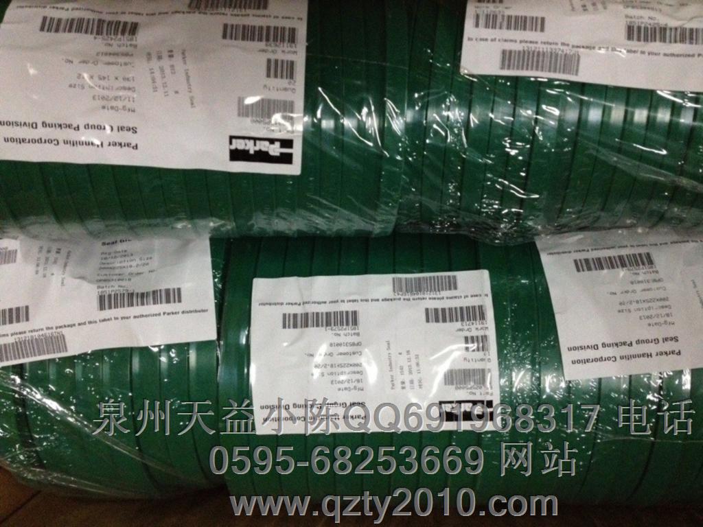PARKER密封1.JPG PARKER密封1.JPG