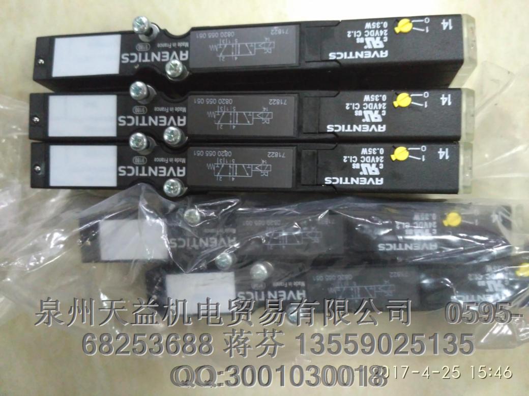 0820055051.JPG 0820055051.JPG