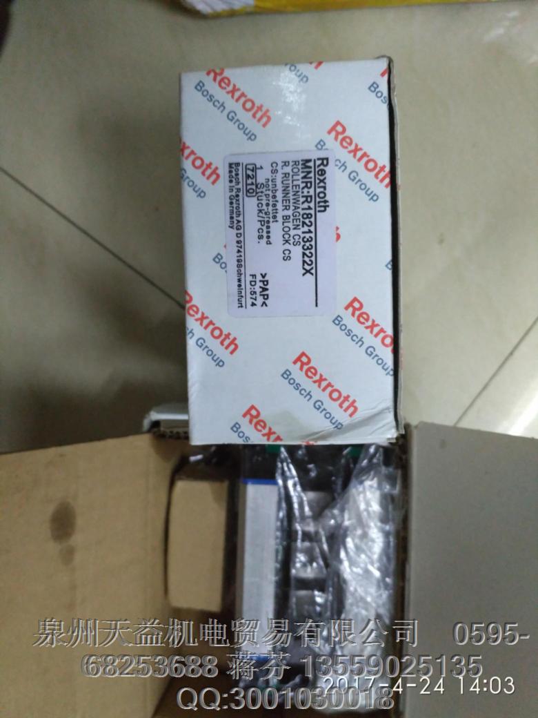 REXROTH r18213322x.JPG REXROTH r18213322x.JPG