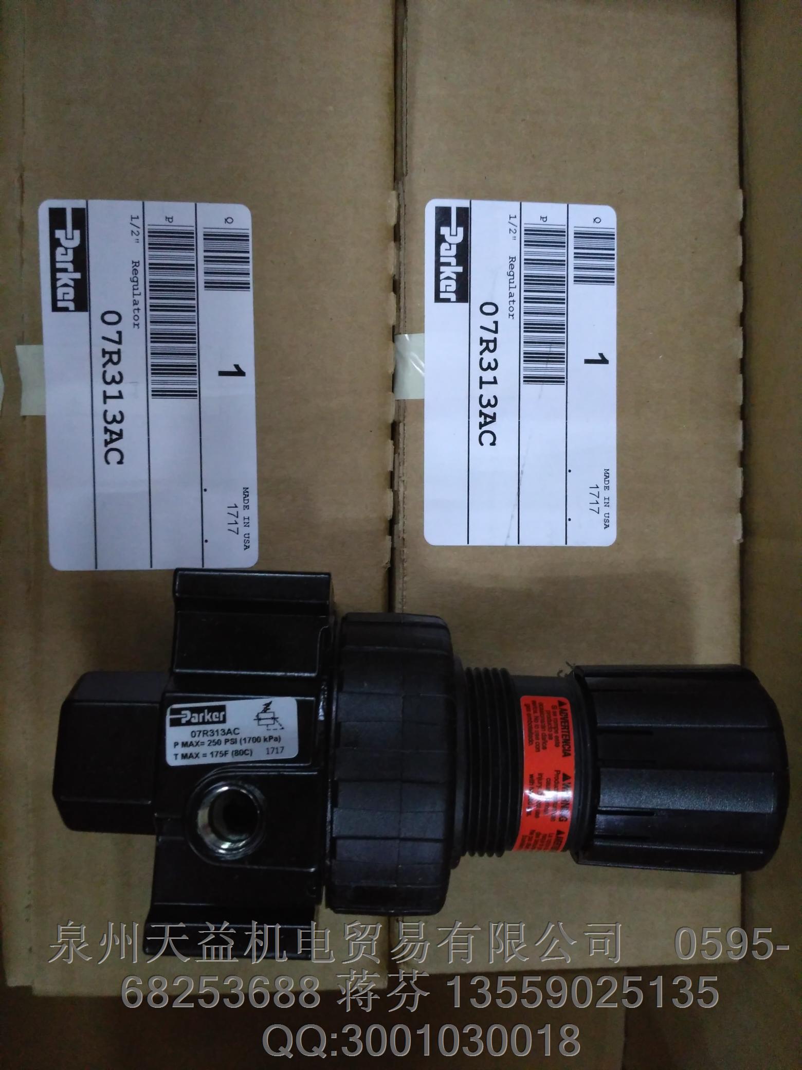 PARKER 07R313AC.JPG PARKER 07R313AC.JPG