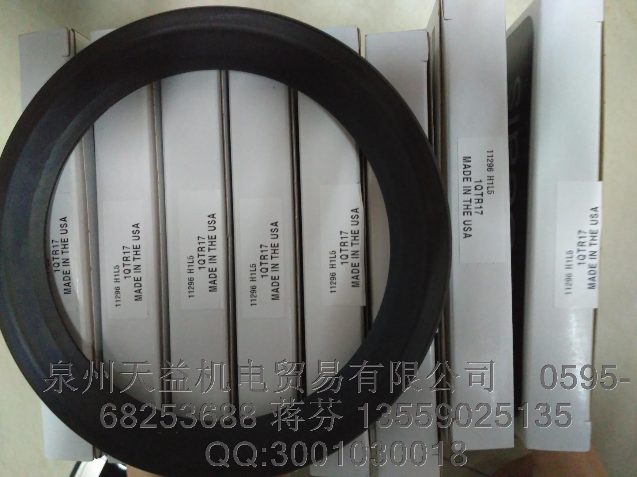 parker 11296 H1L5.JPG parker 11296 H1L5.JPG