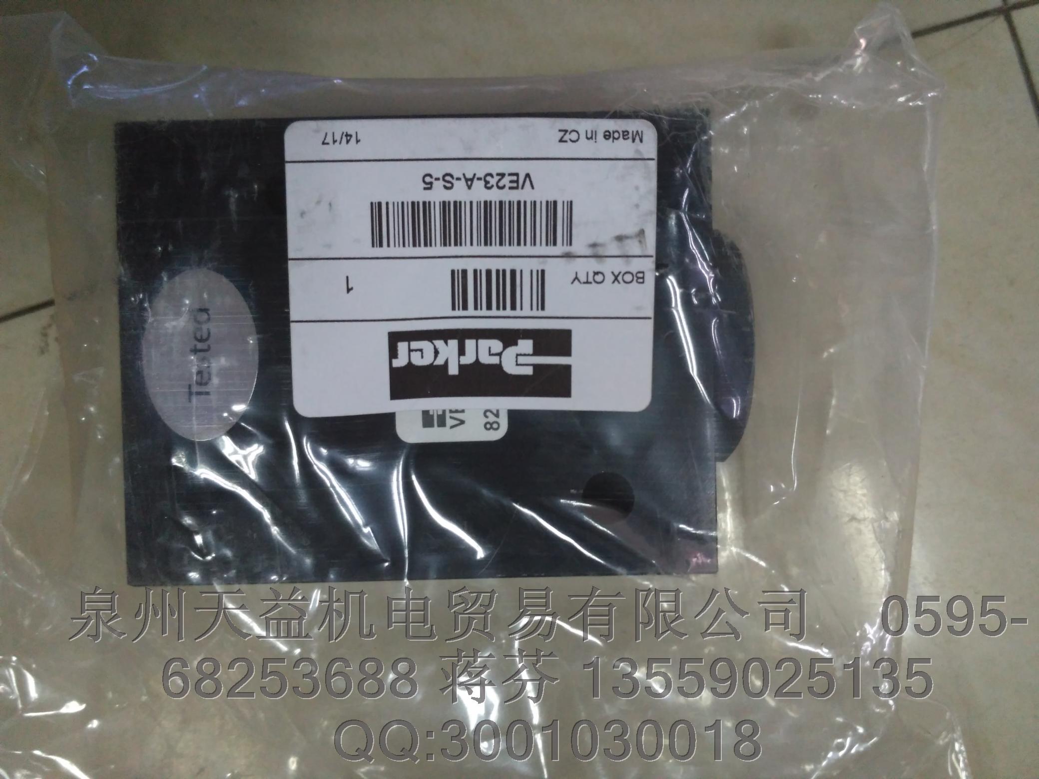 parker ve23-a-s-5.JPG parker ve23-a-s-5.JPG