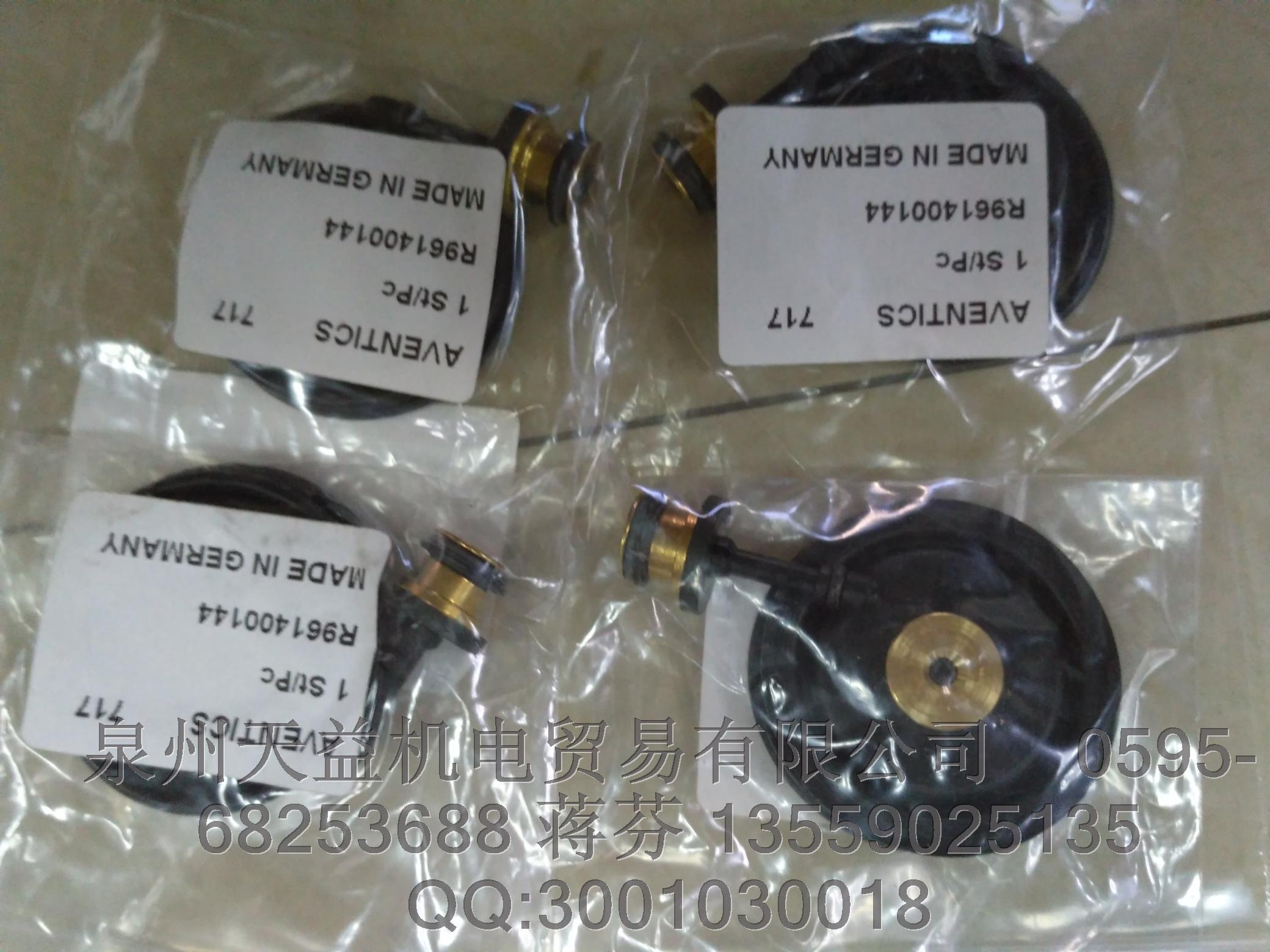 AVENTICS R961400144.JPG AVENTICS R961400144.JPG