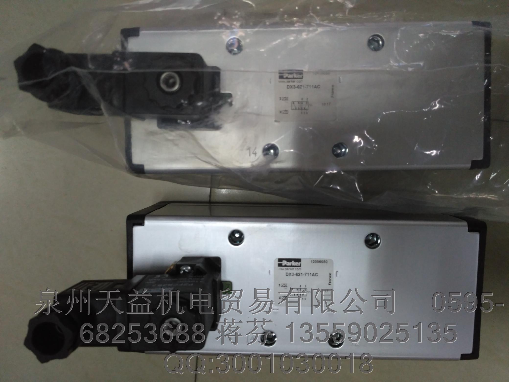 PARKER 派克 DX3-621-711AC.JPG PARKER 派克 DX3-621-711AC.JPG