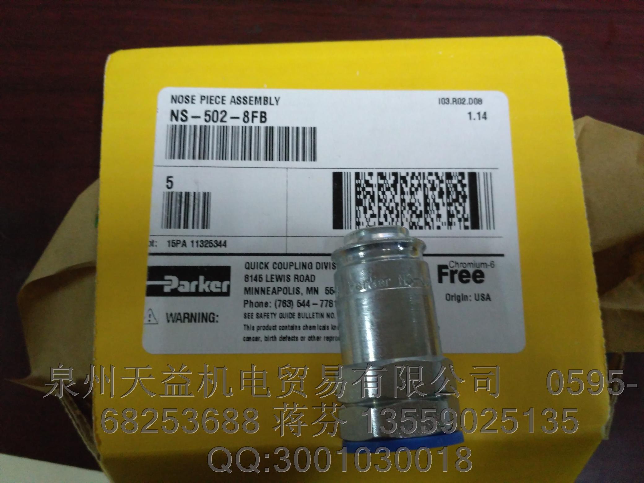 PARKER NS-502-8FB.JPG PARKER NS-502-8FB.JPG