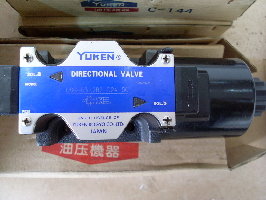 SL370755.JPG SL370755.JPG