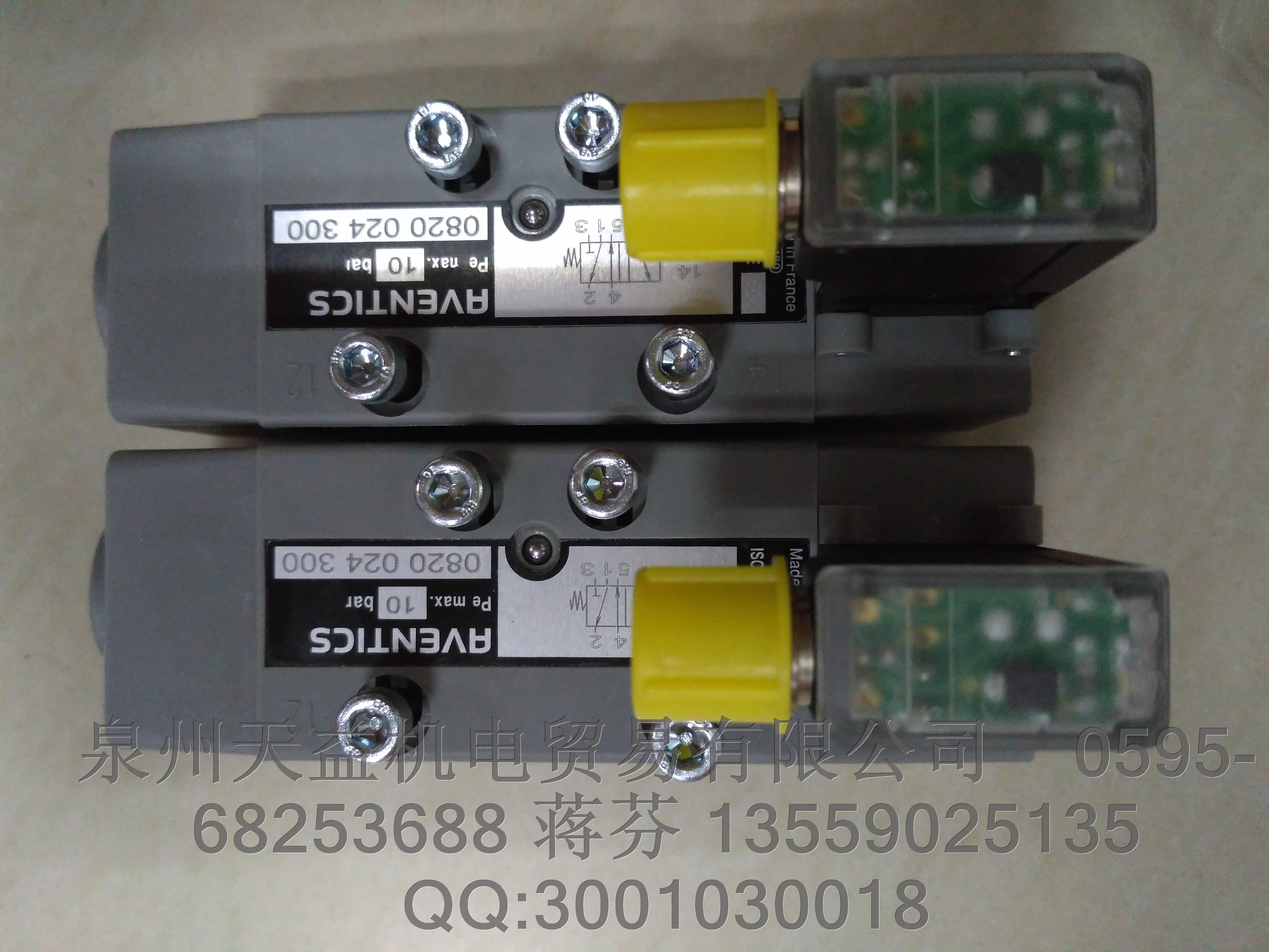 AVENTICS 0820024300.JPG AVENTICS 0820024300.JPG