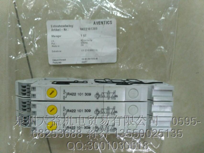 AVENTICS R422101309.JPG AVENTICS R422101309.JPG