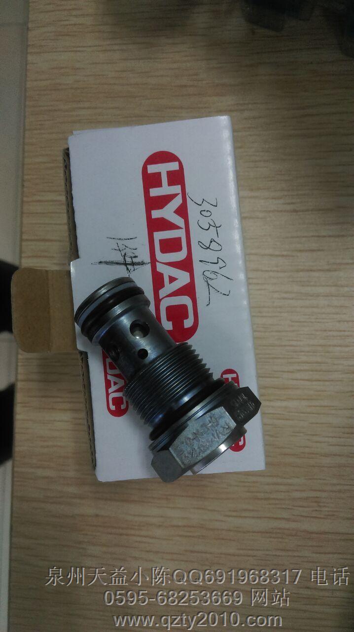 RVM10120-01-C-N-0.5 3058962.JPG RVM10120-01-C-N-0.5 3058962.JPG