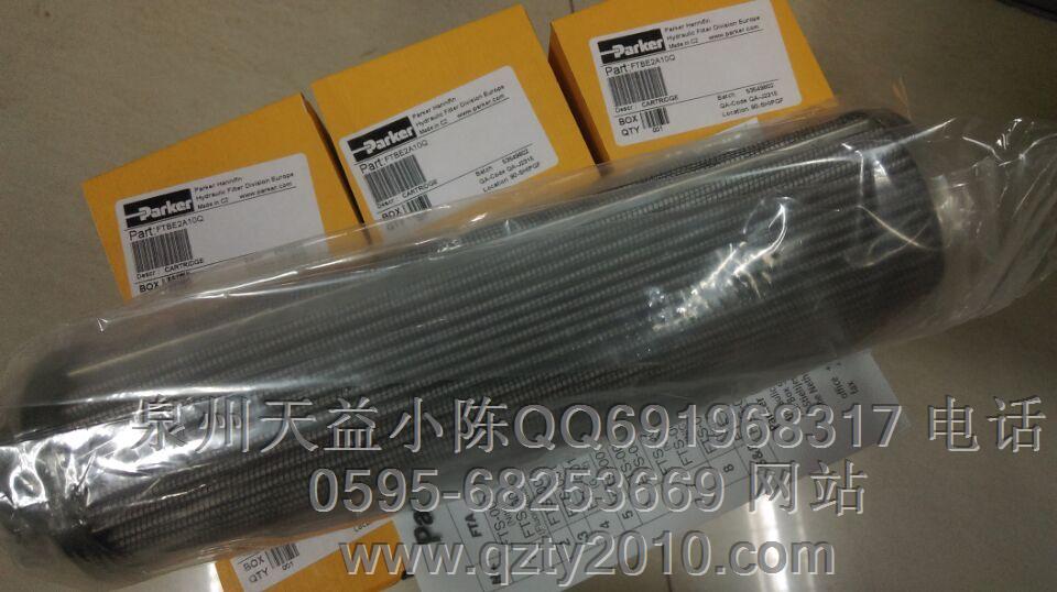 FTBE2A10Q 2.JPG FTBE2A10Q 2.JPG