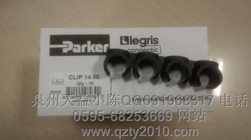 CLIP1400.JPG CLIP1400.JPG