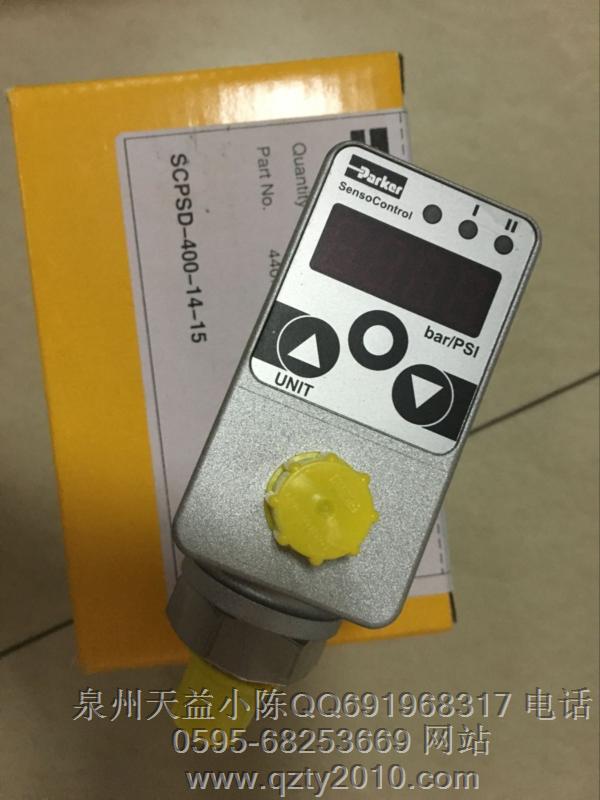 SCPSD-400-14-15.JPG SCPSD-400-14-15.JPG