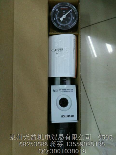 AVENTICS R412006215.JPG AVENTICS R412006215.JPG