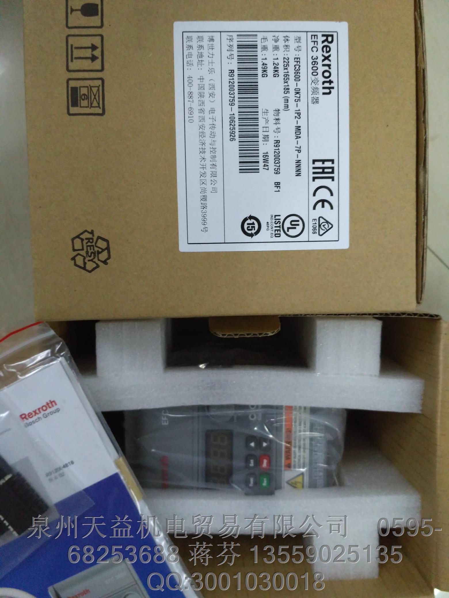 EFC3600-0K75-1P2-MDA-7P-NNNN rexroth變頻器.JPG EFC3600-0K75-1P2-MDA-7P-NNNN rexroth變頻器.JPG