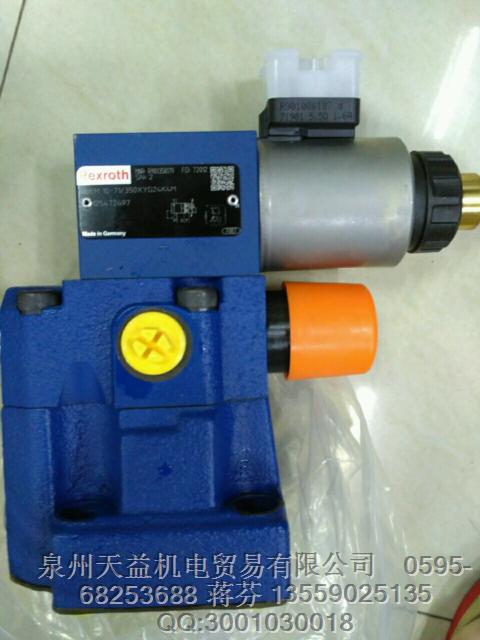 R901358179.JPG R901358179.JPG