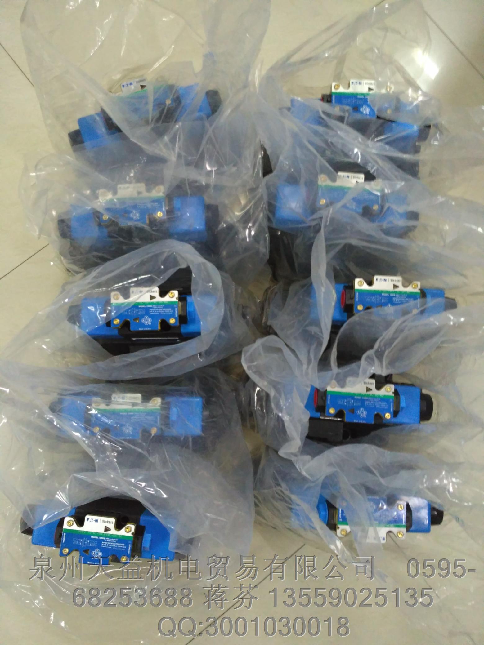 VICKERS DGMFN-3-Y-A2W-B2W-41.JPG VICKERS DGMFN-3-Y-A2W-B2W-41.JPG