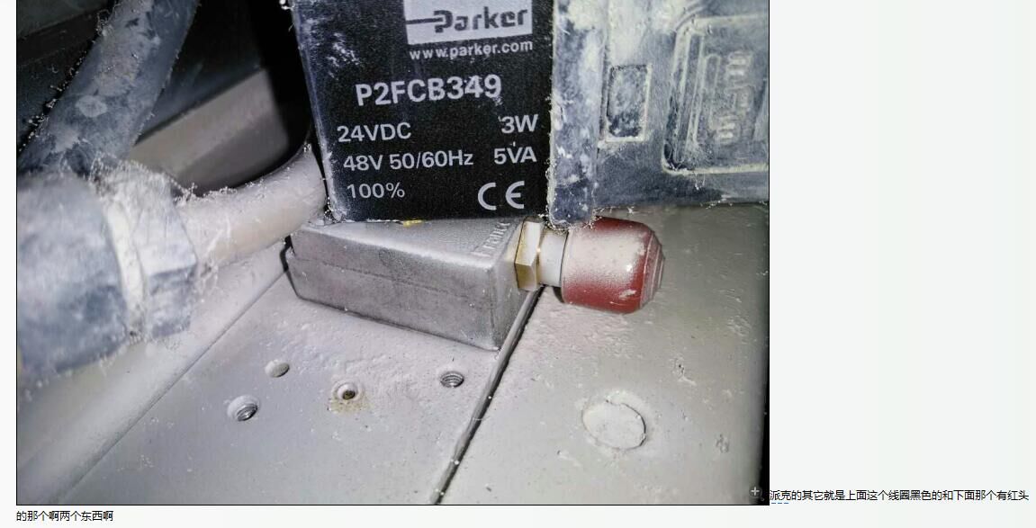 QQ圖片20170829160040.jpg QQ圖片20170829160040.jpg