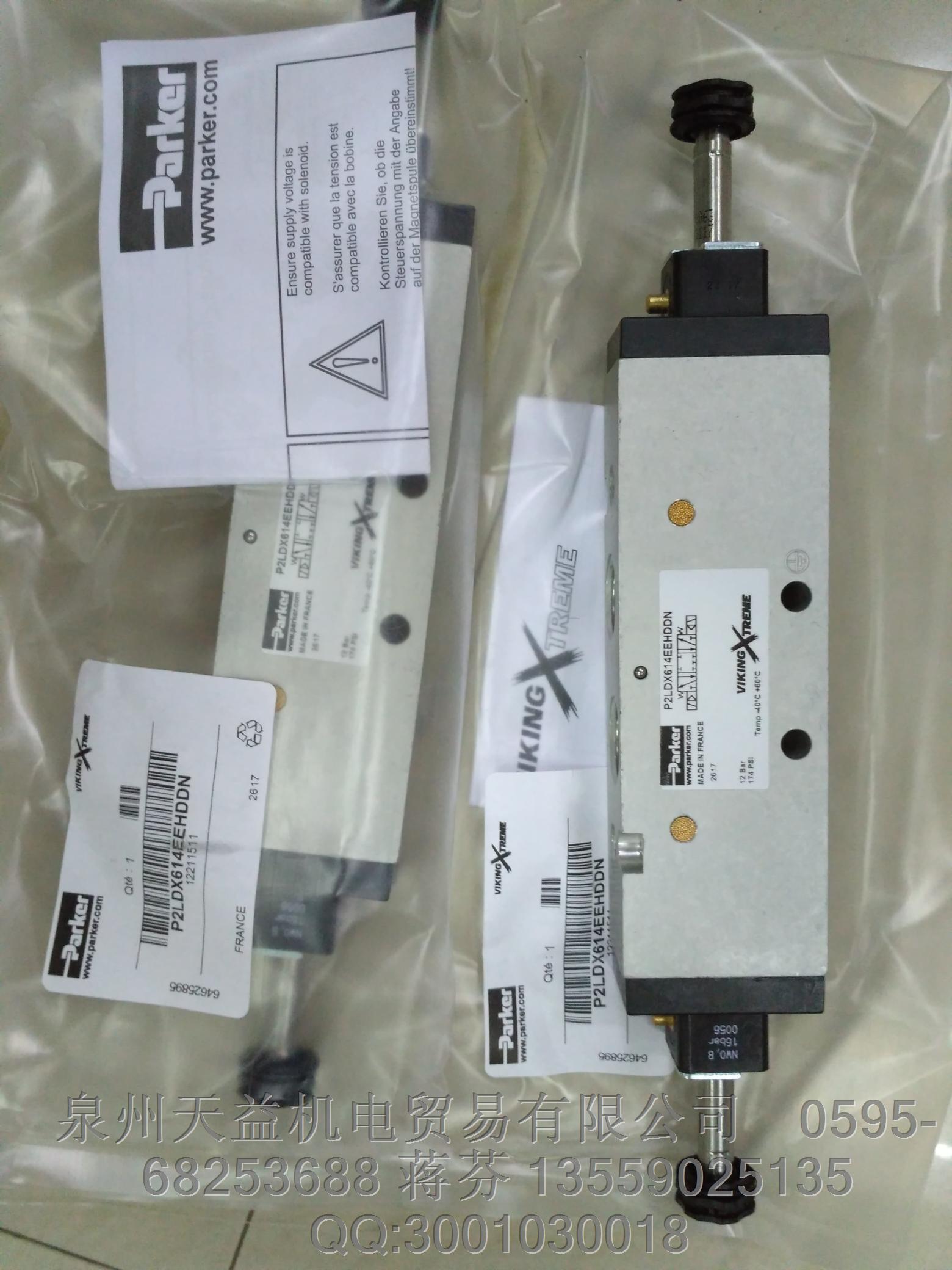 PARKER P2LDX614EEHDDN.JPG PARKER P2LDX614EEHDDN.JPG