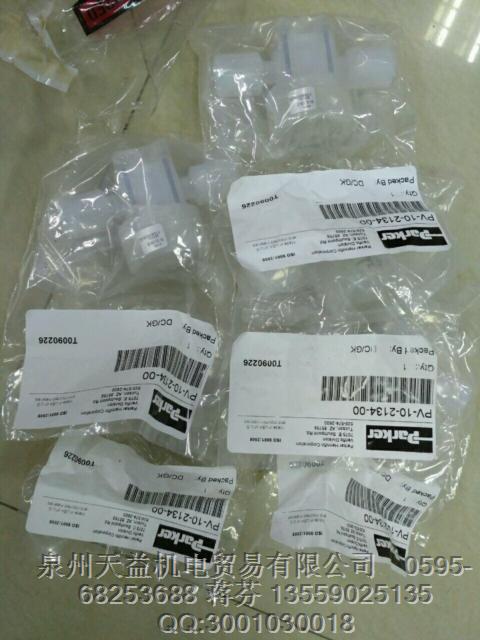 PARKER PV-10-2134-00.JPG PARKER PV-10-2134-00.JPG