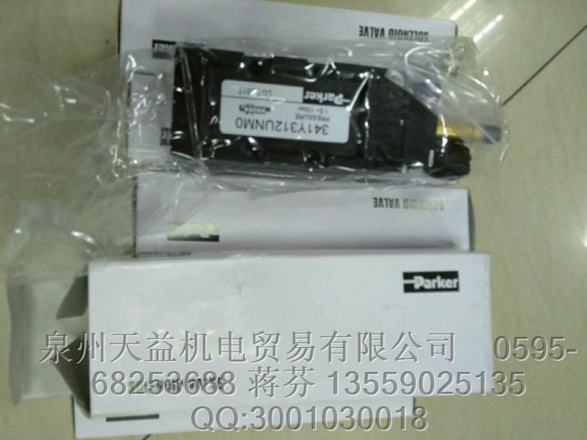 PARKER 341Y312UNM0.JPG PARKER 341Y312UNM0.JPG