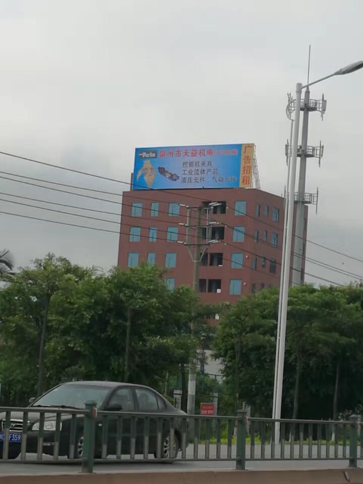 商住樓.jpg 商住樓.jpg