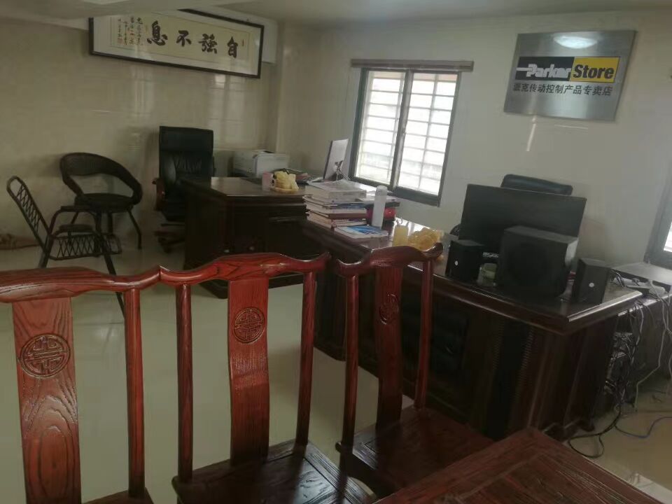 辦公室.jpg 辦公室.jpg