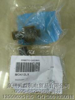 PARKER MOK12LX.JPG PARKER MOK12LX.JPG