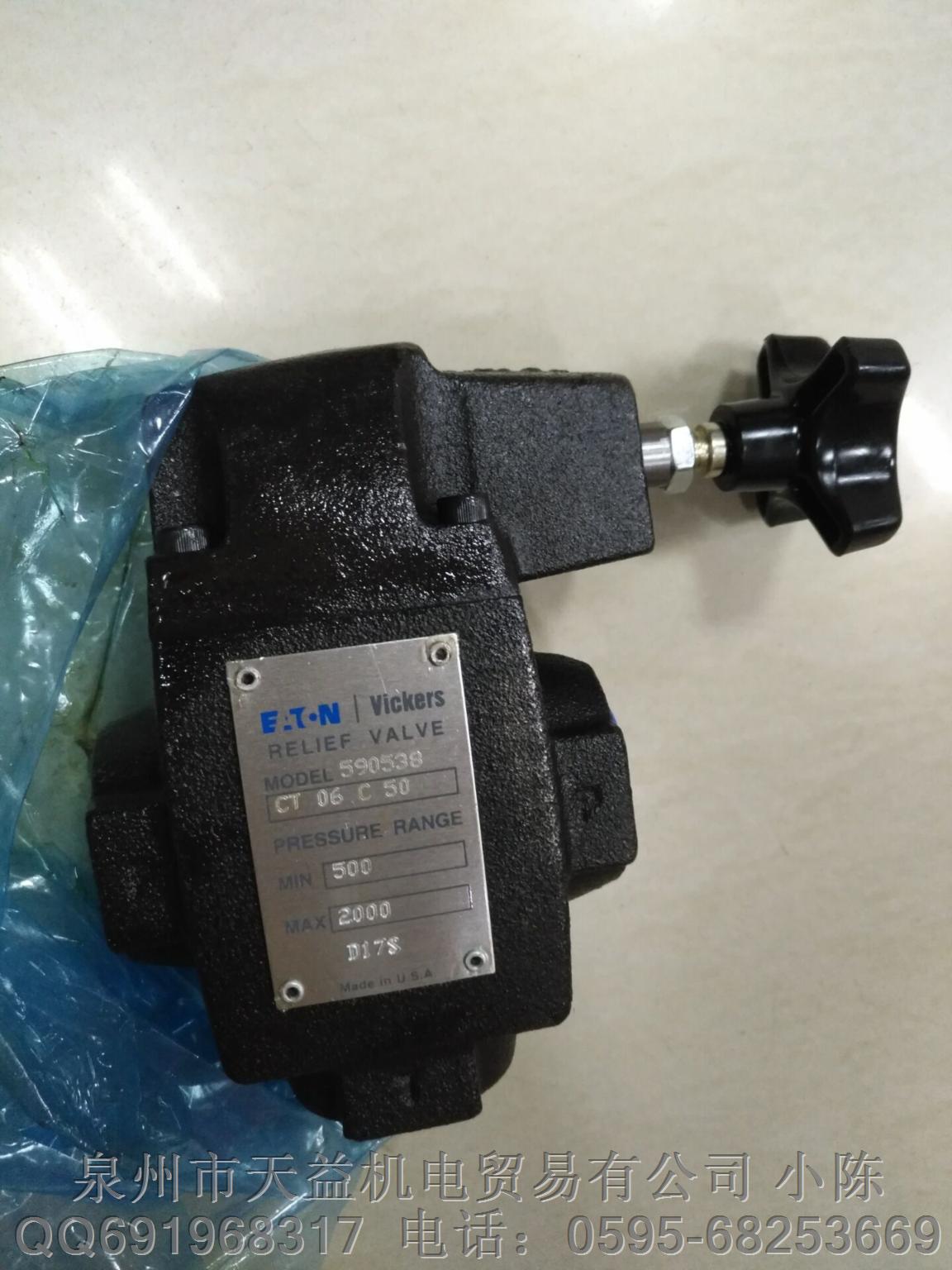 CT 06 C 50.JPG CT 06 C 50.JPG