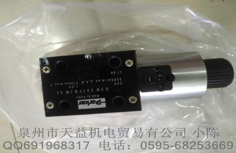 D3W001FNJW42.JPG D3W001FNJW42.JPG